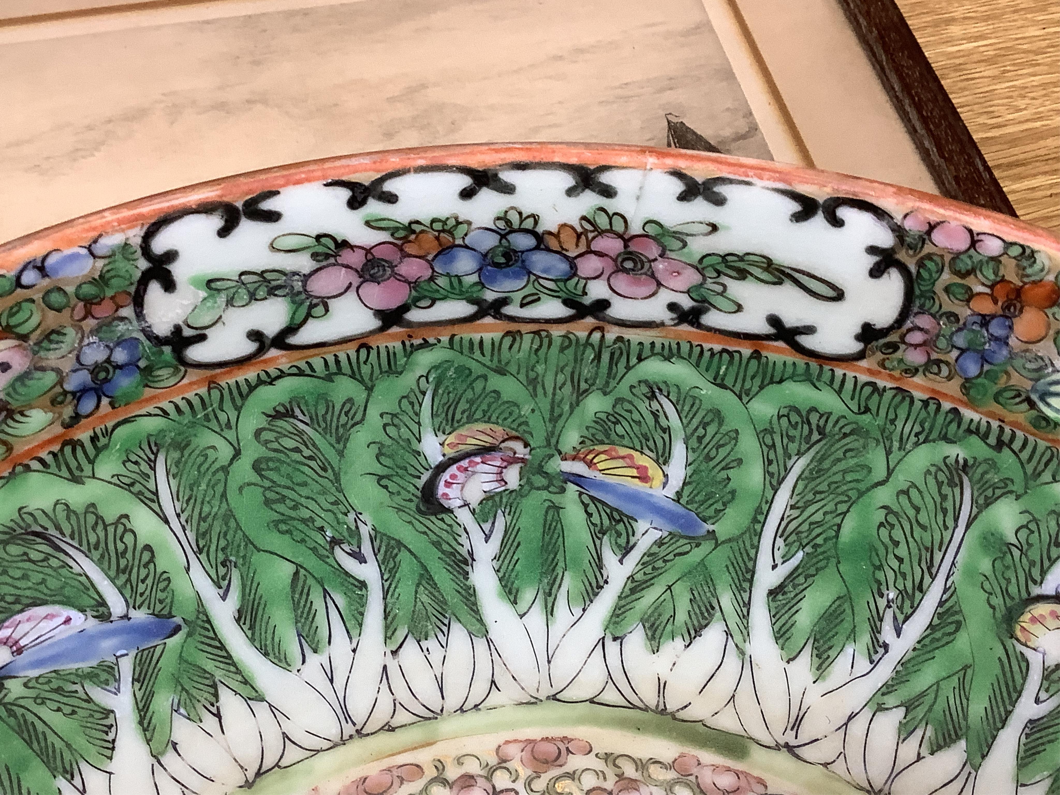 An early 20th century Chinese ‘cabbage’ punch bowl, 29.5cm